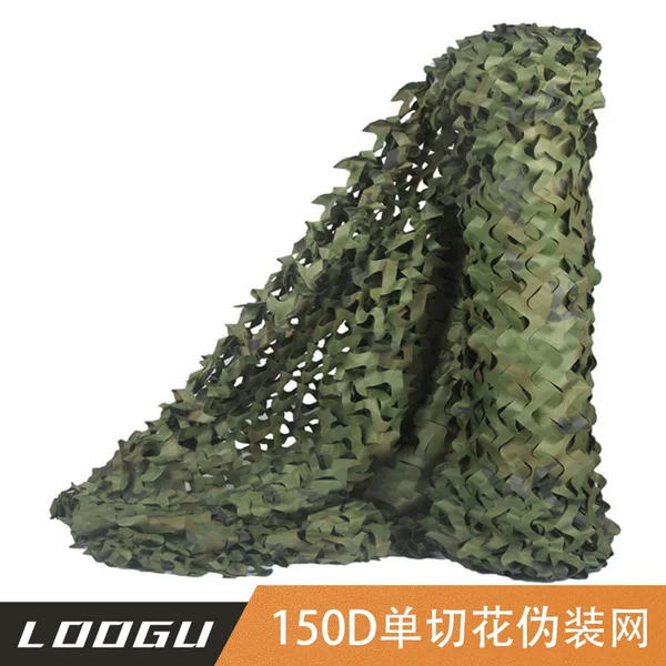 Anti-drone camouflage net, jungle camouflage sunshade net, CS theme decorative camouflage net, mountain landscaping net, camouflage net fabric