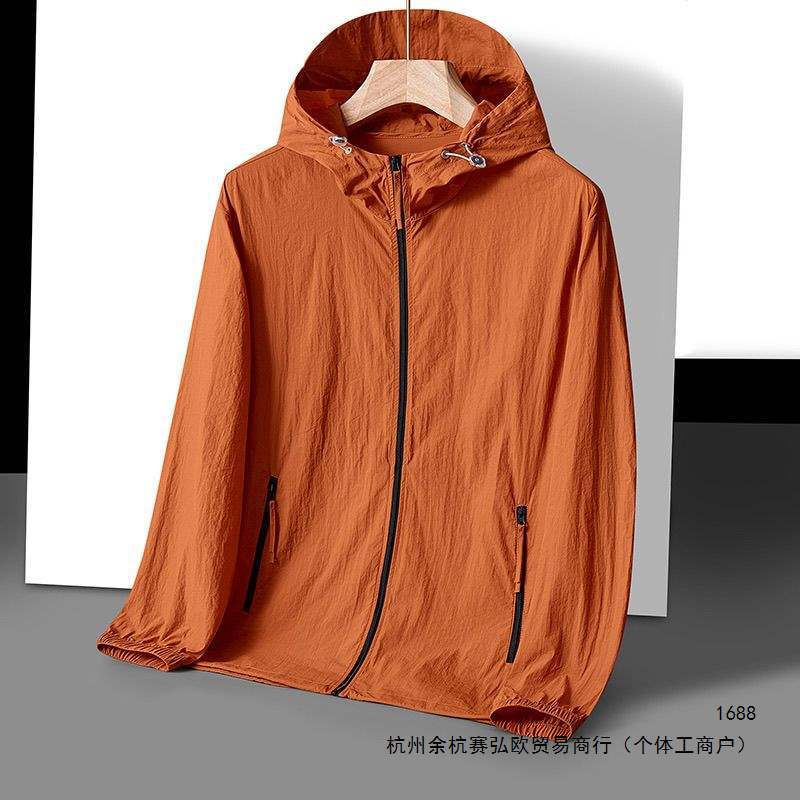 Men's slim-fit lightweight skin-protecting windbreaker for spring and summer, windproof, breathable, quick-drying, loose fit, portable, versatile, thick.