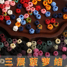 ���Y����@��С�~�۶�ɫ���Ӳ��}�YDIY�Ʒ�����С�yһ��ɢ����