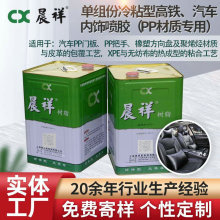 ���l���F��܇����zͰ�bpp���ό����zˮxpe�����z�νM��Ƥ��o��