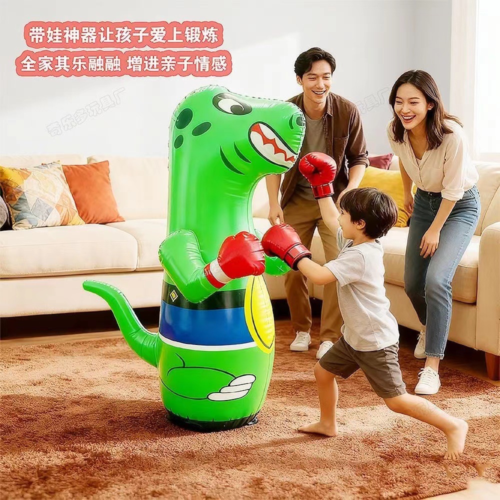 Boxing Tumbler Boxing Trainer Children's Inflatable Cartoon Dinosaur Toy Giant Thickened Inflatable Companion for Children