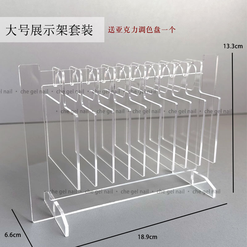 Soporte de exhibición grande de la percha del clavo