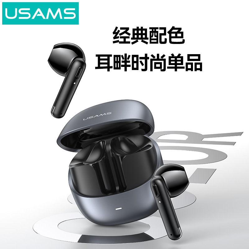 USAMS tws ミニ Bluetooth ヘッドセットステレオ音楽ワイヤレスヘッドセットスポーツヘッドセットクロスボーダーギフト卸売|undefined