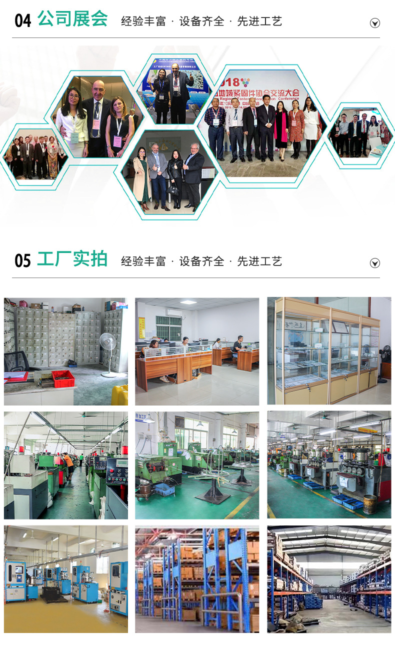 詳情_09.jpg