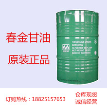 ������� �oɫճ��Һ�w �o��ζ������ ���ܻ�����������մɹ��I