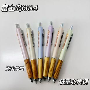 ������6014��ľ�S�~�����ĺ�ɫ���ԹP���ais��ɫ���ԹP��ľ
