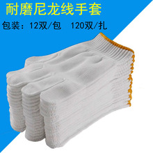 ���؄ڱ�����䓽��ĥ�ڱ������׼Ӻ���o���I��Ʒ�޾�����