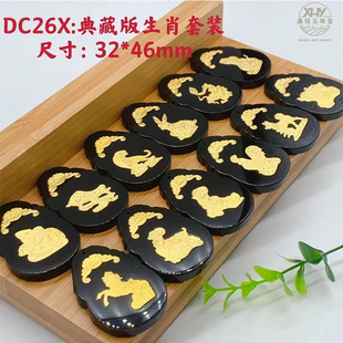 4D������������� ī�����Ӻ�ƽ��ʮ����Ф�쉋����؛Դֱ��