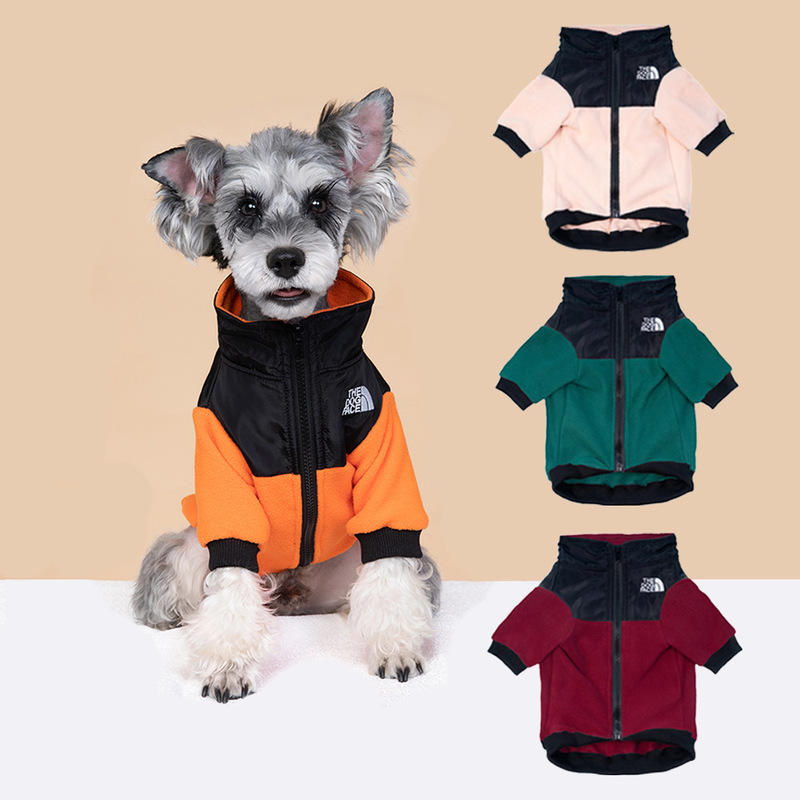 Winter Pet Clothes Dog Jacket Coat Two-legged Coat Fleece Medium and Small Dog Double Embroidered Dog and Cat Clothing