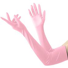 Z 26283 Summer Fingers Sun Sleeves ��ɹ���� �羳ŷ��