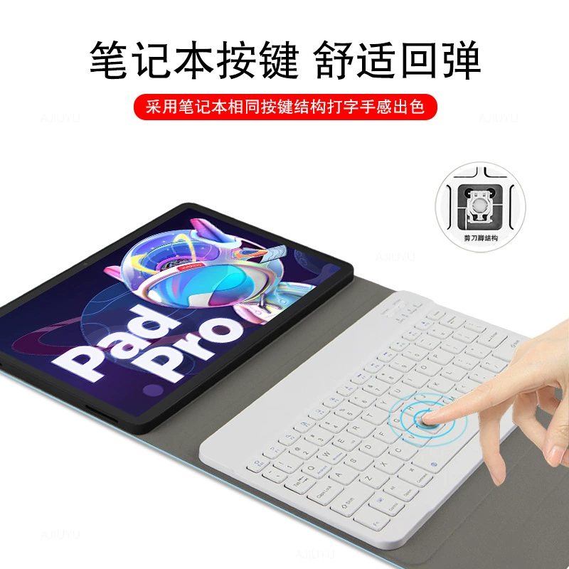 Lenovo, совместимая клавиатура Pro, чехол-защитa для планшета, Bluetooth, 2 дюйма