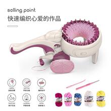 跨境编织机玩具24针手摇编制机儿童过家家DIY织毛线礼物羊毛机