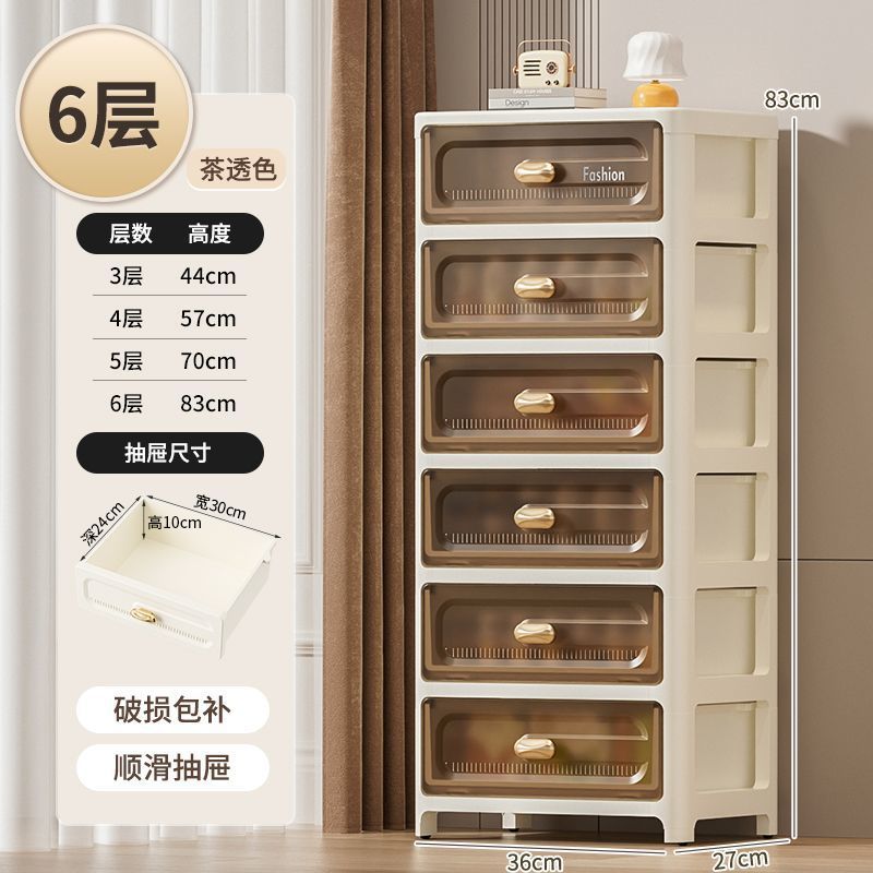 armario de almacenamiento debajo de la mesa armario doméstico armario de plástico dormitorio armario de almacenamiento de artículos diversos armario de cajón multifuncional sala de estar