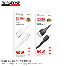 BOROFONE BX121�֙CType-C�Pӛ����X60W��늾�PD27W������PVC��