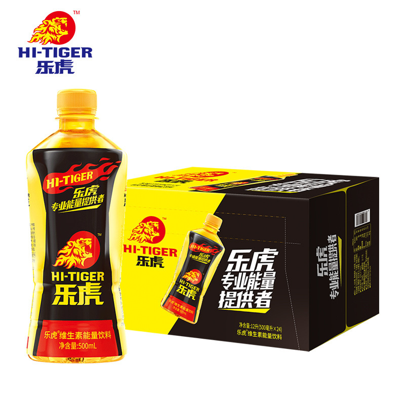 Lehu 500ml*24 Bottles of Vitamin Energy Drink for Staying up Late and Working Overtime to Supplement Energy and Refresh the Whole Box Wholesale Lehu 500ml*24 Bottles of Vitamin Energy Drink for Staying up Late and Working Overtime to Supplement Energy and Refresh the Whole Box Wholesale