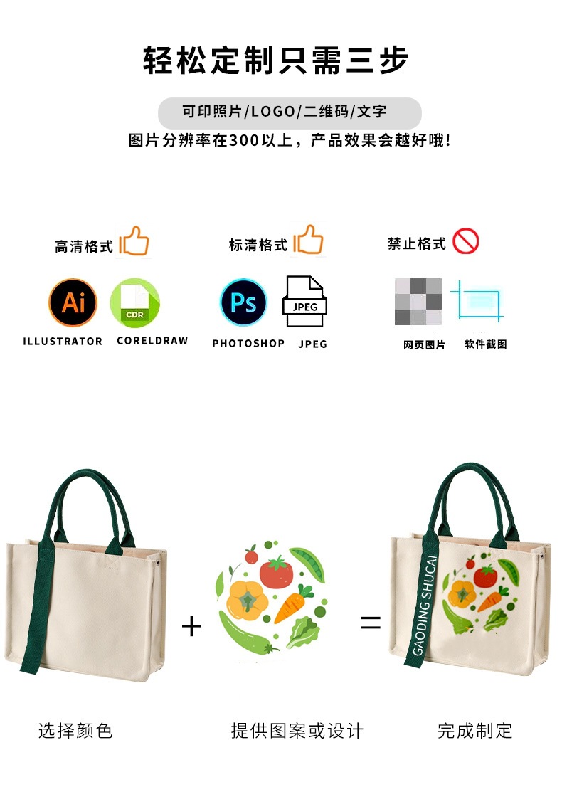 MEITU_20240903_221502340