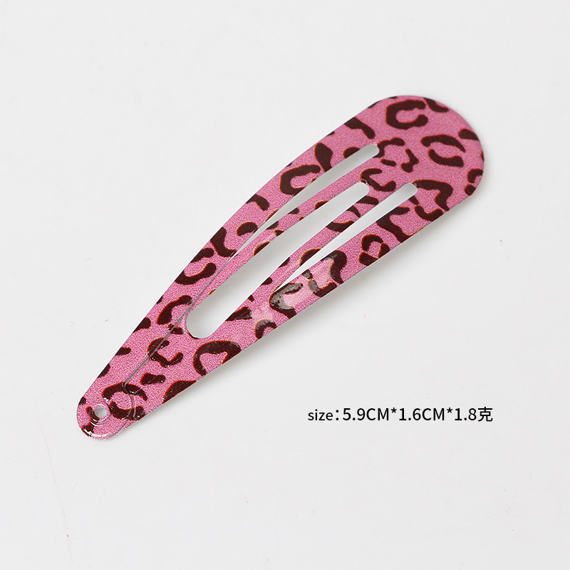 로즈 핑크 L사이즈