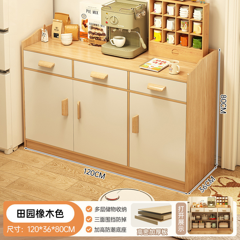 [12mm 기본패널] 120cm 오크리본펜스