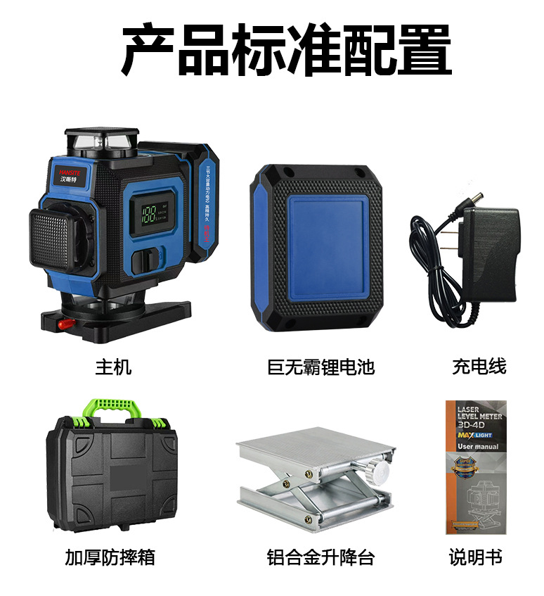 详情_15