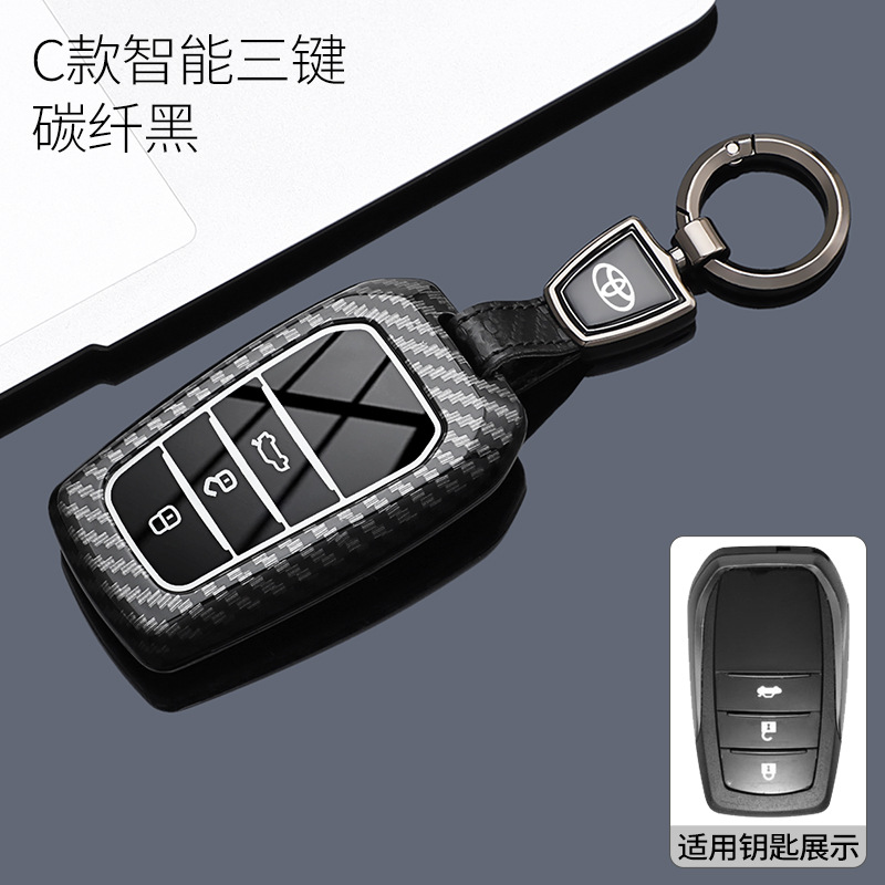 모델 C 스마트 3버튼 원형 자동차 로고 버클