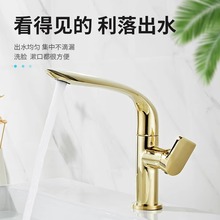 ���W�p��ȫ�~���z��ɫ���̨����ˮ���^ϴĘ�����D��ɫ����ˮ���^