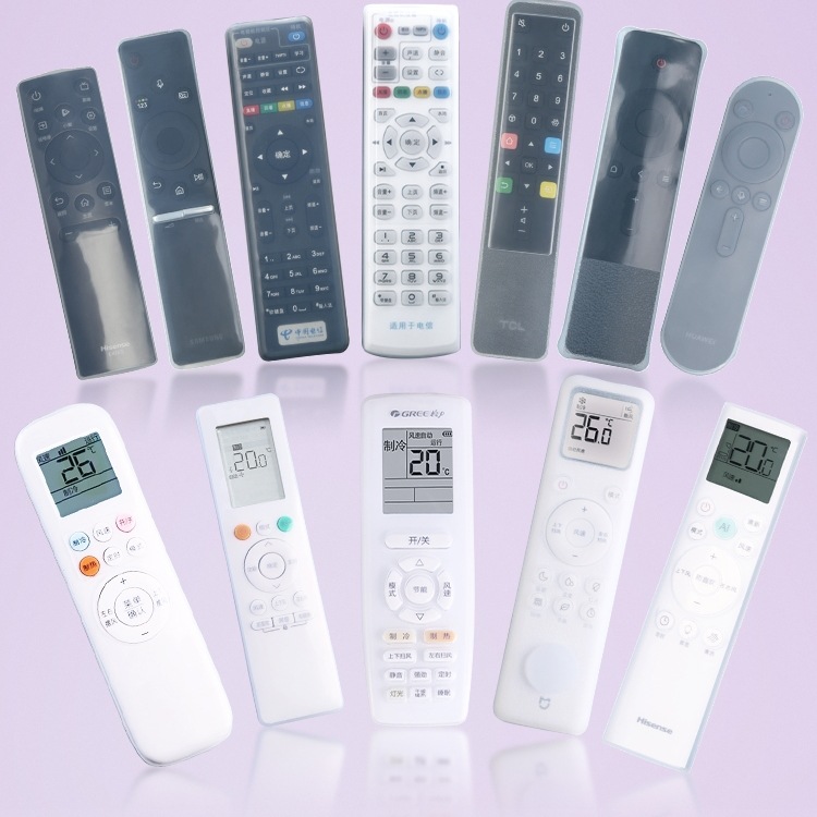 遥控器保护套通用电视机顶盒摇防摔套空调摇控板硅胶防尘罩联通棉