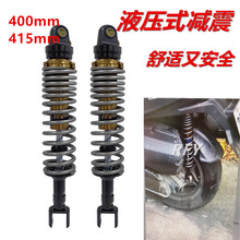 RFY400-27�p�����m�� ِͧXciting 300i ABS CK300T �����ͱ�����