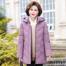 品牌折扣工厂尾货羽绒服女中长款新款加厚中老年妈妈装大码外套