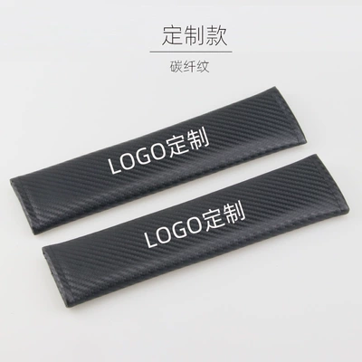 Wholesale car seat belt shoulder: Seat belt shoulder pad - carbon-fiber-pattern-logo-one-pair-starting-from-50-pairs