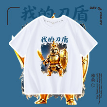 �¿��ҵĵ��ܹ��·��޶���t����Ȯ��Ц�����������д�ͯ����