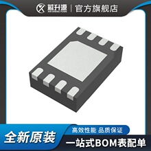 IC   MP2158GQH-Z    ��ѹ ������ѹ�� �ɵ�ʽ    ��װQFN-8