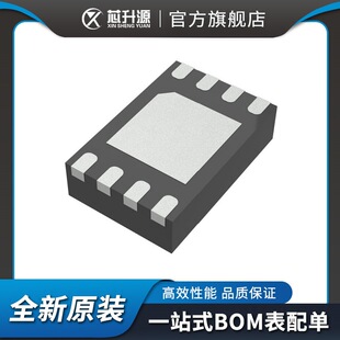 IC  MP2162AGQH    ���� �_�P������ ���{ʽ    ���bQFN-8