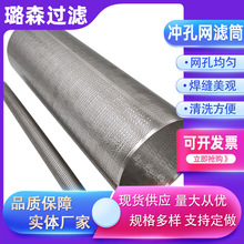 ����^�V�܈A���^�V�WͲˮ̎���^�V�W�ܲ��P䓴��׾W����܇������