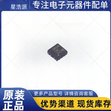 TPS51604DSGR ͬ���������lCPU�Ⱥ��Դ����4A 28V���ŘO����