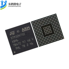 ȫ��ԭ�b STM32H750XBH6 TFBGA-265 ARM 32λ΢������-MCU оƬIC
