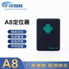 A8λ QС܇λ GSOSGF09λ