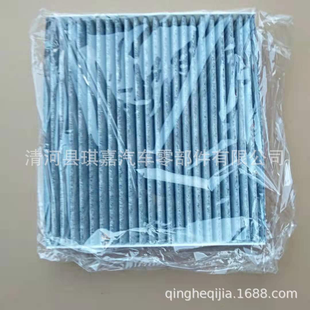 微信图片_20210620085157