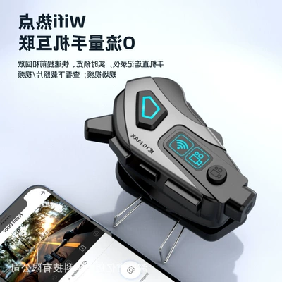 Motorcycle Helmet Headset, helmet Bluetooth headset with DVR