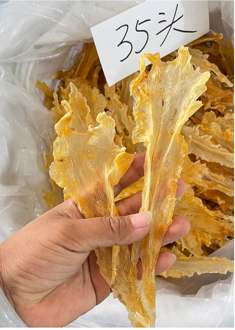 广西北海花胶鱼胶 500g 货源 鳕鱼胶干货批发 15头 鱼肚-阿里巴巴