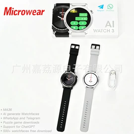 智能手表;智能眼镜;智能耳机