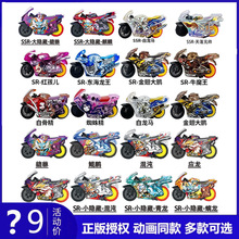 ����ۄ��`��Ħ��܇ɽ��������ӛä������жY��T�Ի���С܇��ͯ