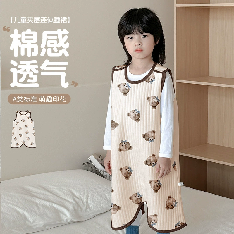 Осенне-зимний жилет-сэндвич без рукавов из чистого хлопка для детей, Интернет-знаменитостей, ночная рубашка, ударопрочное одеяло, утолщенная Удобная ночная рубашка