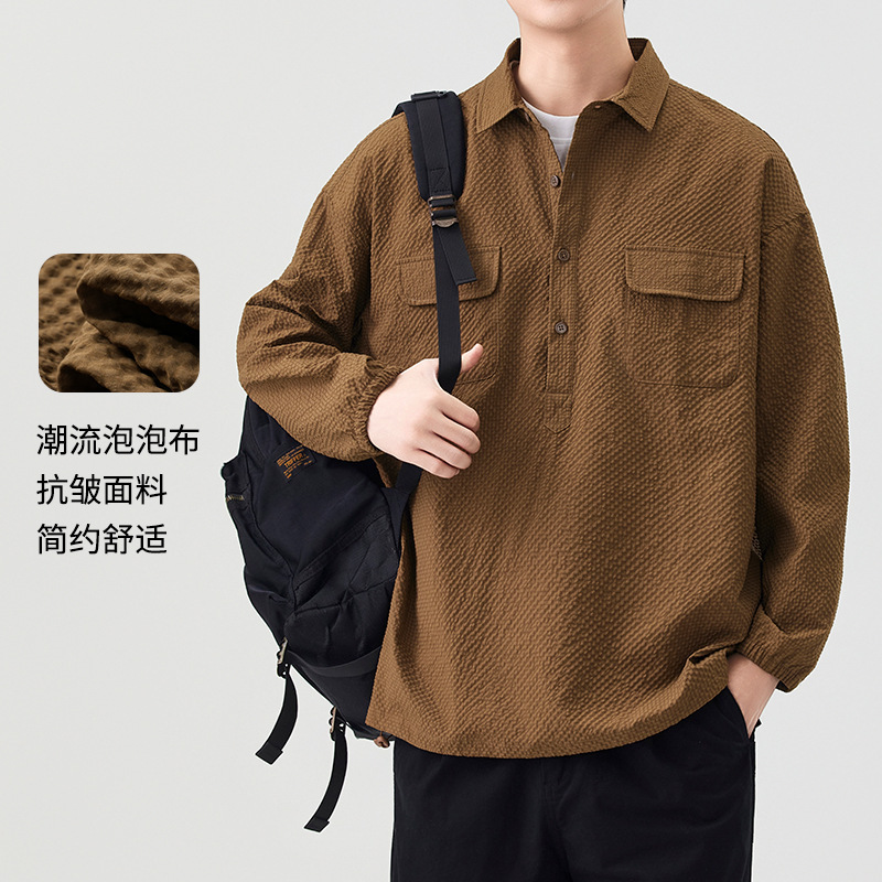Dongyu Men's Waffle Bubble Shirt Retro Half Open Collar Casual Shirt Men's New Casual Casual Long Sleeve Jacket