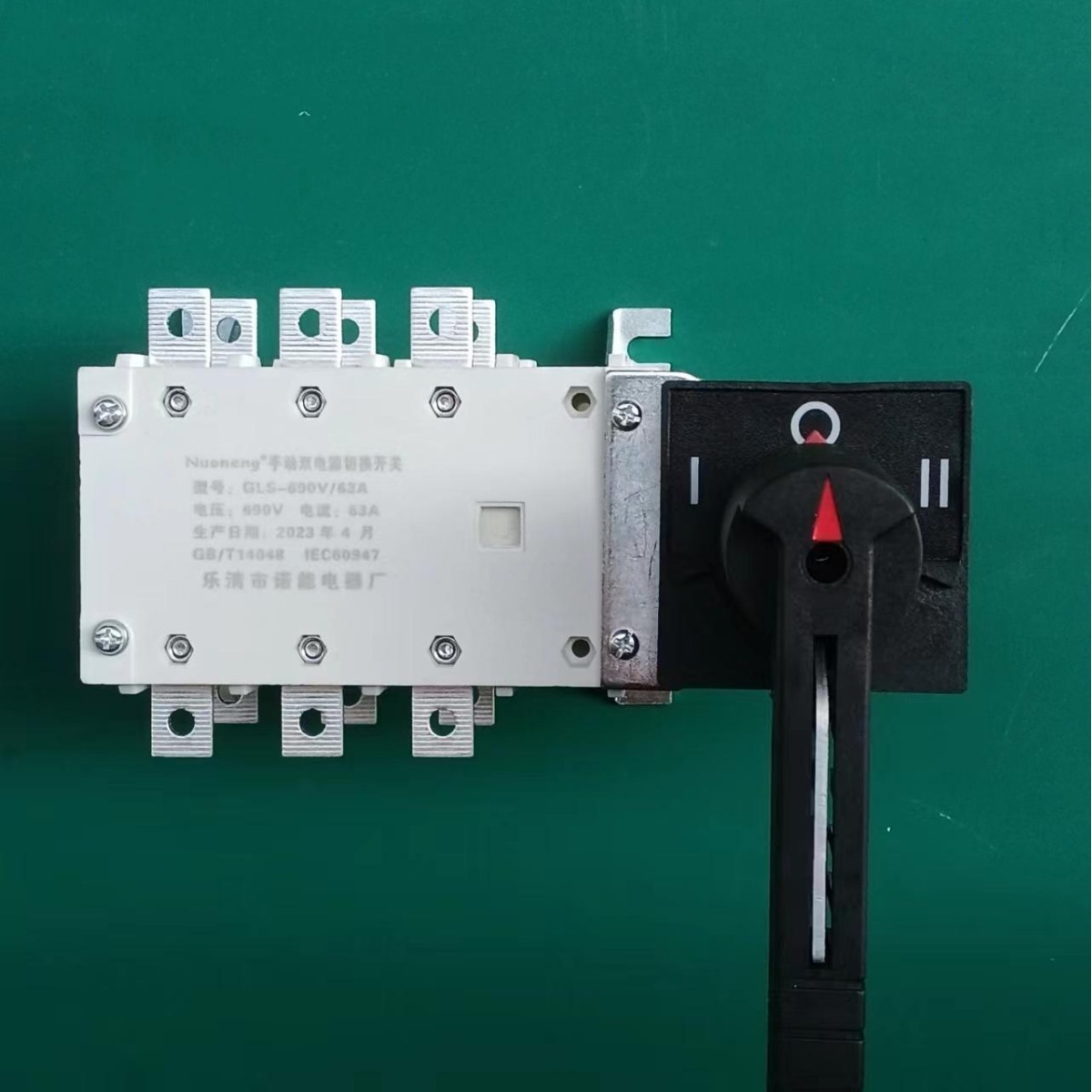 诺能电器  1140v双头开关1140v双电源切换开关1KV手动两路开关