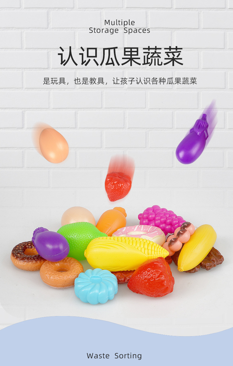 普惠体详情图_09