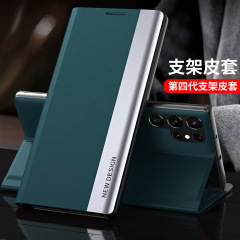 Samsung S25FE 電気メッキスタンド携帯電話ケース S25Ultra 第四世代サイドウィンドウ磁気吸着レザーケース M55 保護ケースに適しています。