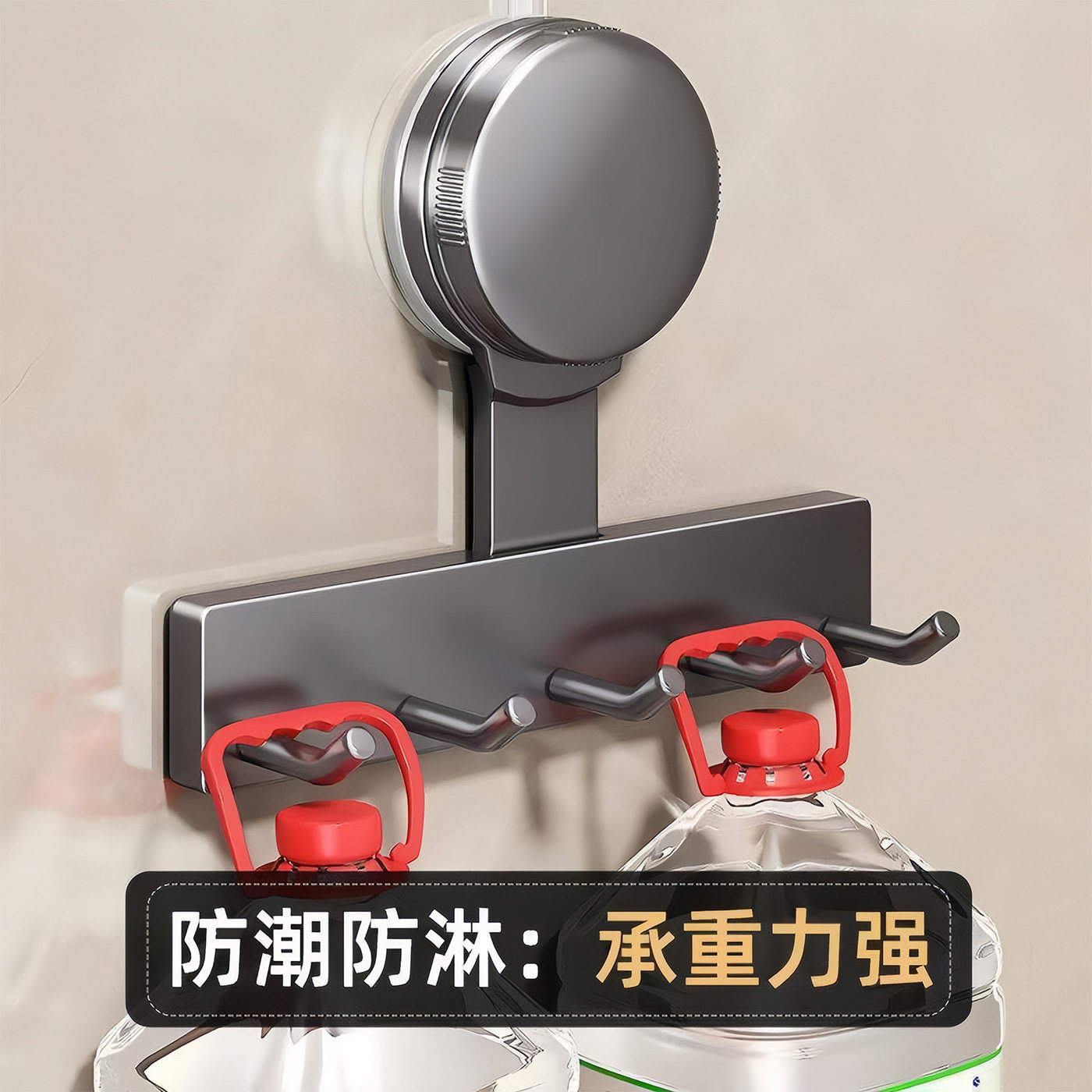 Gancho de ventosa sin perforación tipo pared estante de cocina multifuncional fuerte soporte de carga doméstico almacenamiento de cocina de cocina