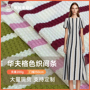 �A�������܌��g�l���ϲ�ƥᘿ�����ɫ���l�y����200g�찱�l�²�