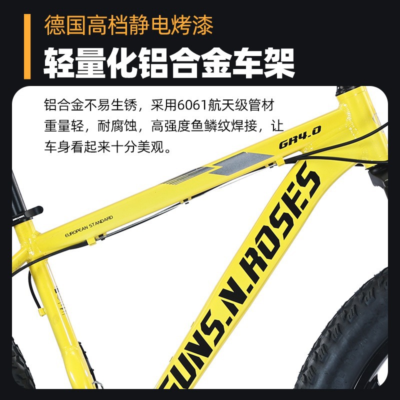 Fabricantes al por mayor de bicicletas de aleación de aluminio de nieve de playa todoterreno, neumáticos grandes ensanchados, bicicletas de montaña de velocidad variable 4.0 zxc