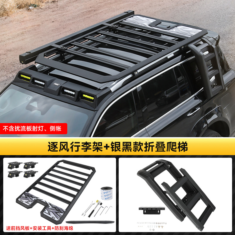 Roof rack — Tank Rack, Spotlight - tank-500-wind-chasing-roof-rack-classic-folding-ladderall-black-free-small-spoiler-fixing-ring-installation-tools